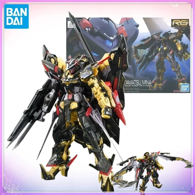 Bandai Gundam Rg - بانداي الأصلي جاندام RG 1/144 إطار