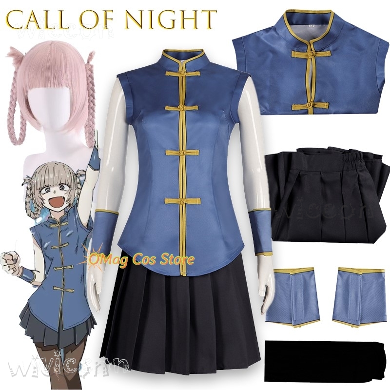 Asian Cosplay Anime - أزياء الهالوين نداء الليل ناناكوسا نازونا