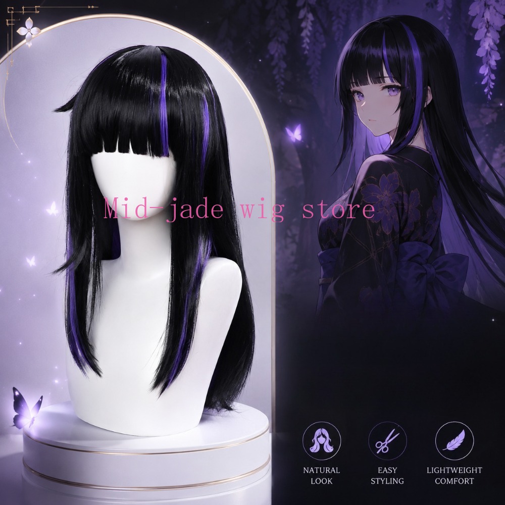 Anime Cosplay Realistic - شعر مستعار كوسبلاي بأسلوب الطفولة من