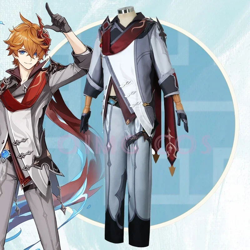 Anime Cosplay Outfit - جينشين إمباكت تارتاجليا أزياء تنكرية موحدة