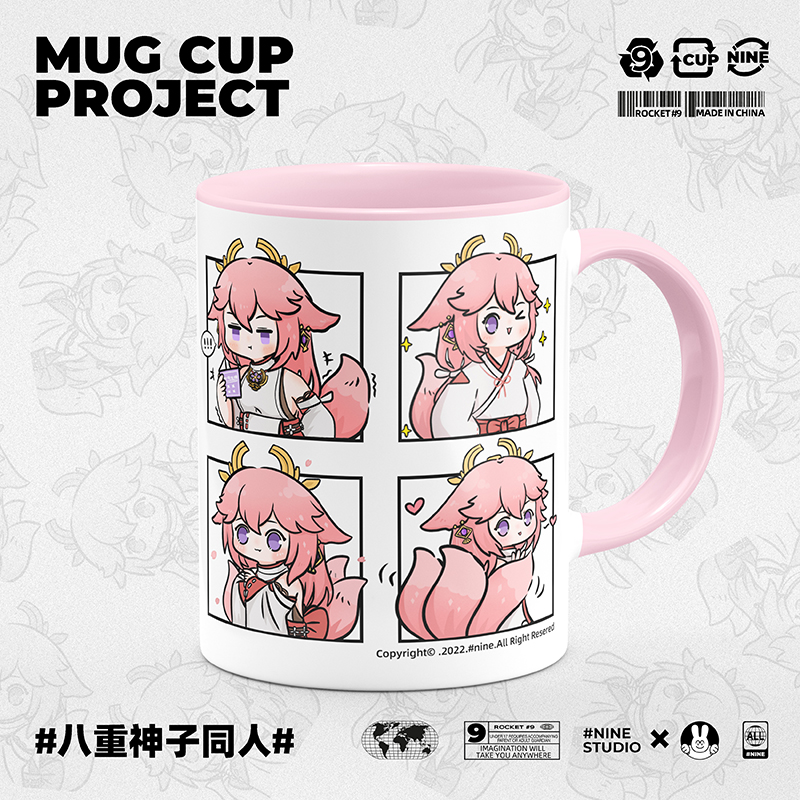 Cosplay Anime Yae Miko - كوب ظريف من أنيمي شخصية جينشين