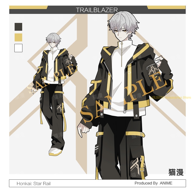 Anime Cosplay Outfit - لعبة هونكاي: ستار ريل تريل بليزر
