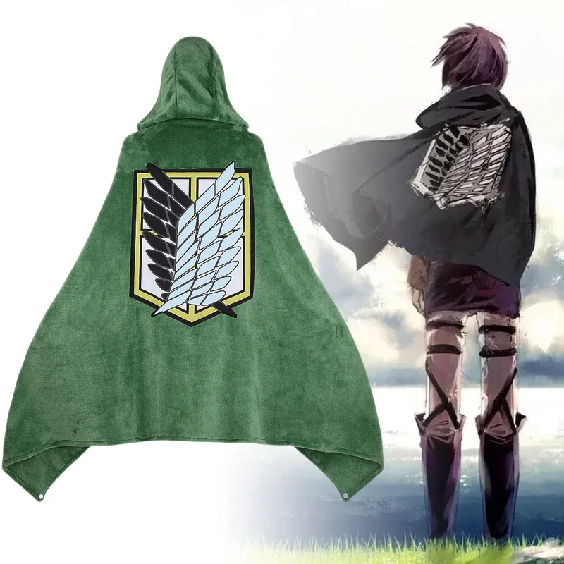 Attack Titan Cloak - هجوم على تيتان بطانية منقوشة أنيمي