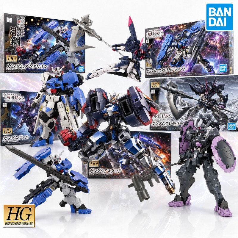 Bandai Gundam Rg - بانداي أوريجينال غاندام أيرون بلودد أورفانز