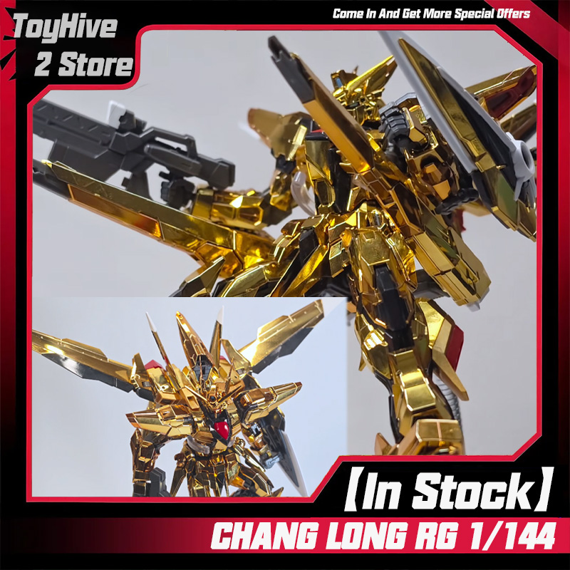 Bandai Gundam Rg - 【متوفر】طقم نموذج CHANGLONG 5506 RG 1/144