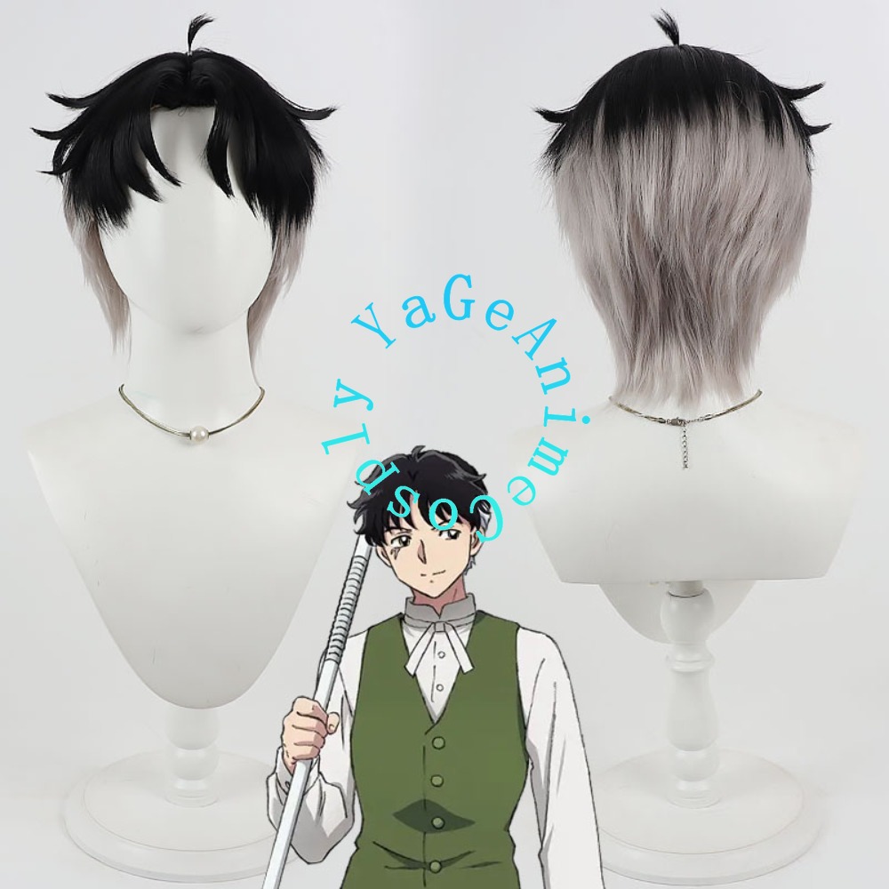 Anime Cosplay Realistic - باروكة تنكرية من ماو هوا وين،