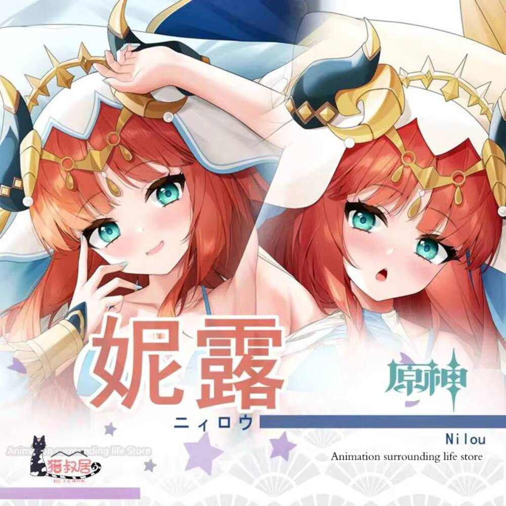 Anime Cosplay Jepang - 2023 ياباني أوتاكو سارونج بانتال أنيمي