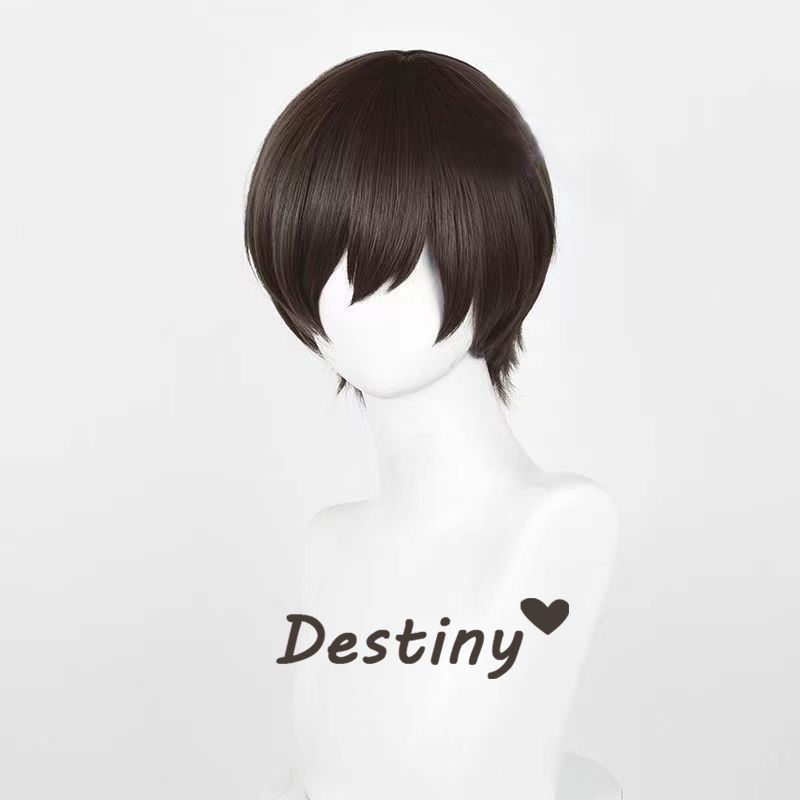 Anime Cosplay Realistic - شعر مستعار بني قصير لشخصية هاروهي
