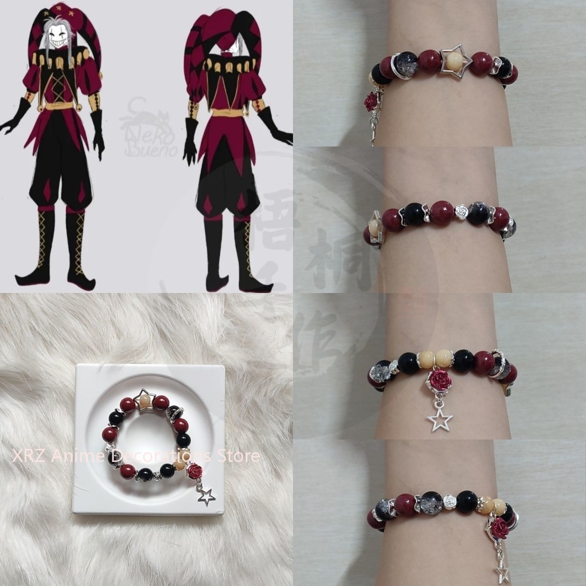 Anime Cosplay Props - أنيمي السيرك غريب سوار تأثيري لطيف