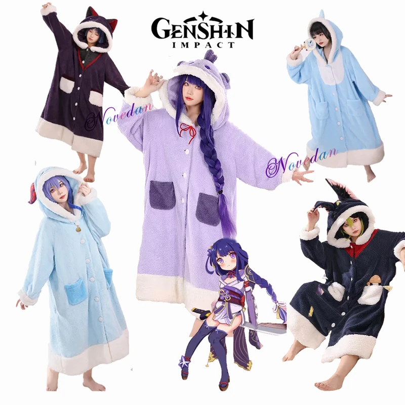 Cosplay Anime Yae Miko - طقم بيجامات أنيمي ، زي تنكري