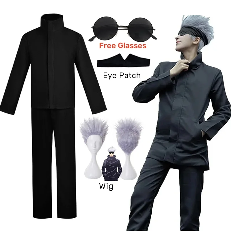 Anime Cosplay Gojo - زي تنكري لشخصية غوجو ساتورو من