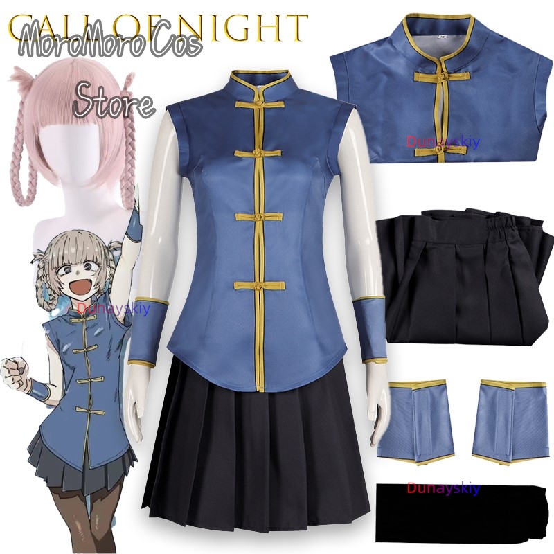 Asian Cosplay Anime - نداء الليل ناناكوسا نازونا كوسبلاي كوسبر