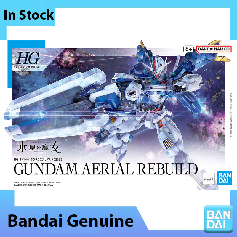 Bandai Gundam Rg - متوفر في المخزون: نموذج جاندام أصلي