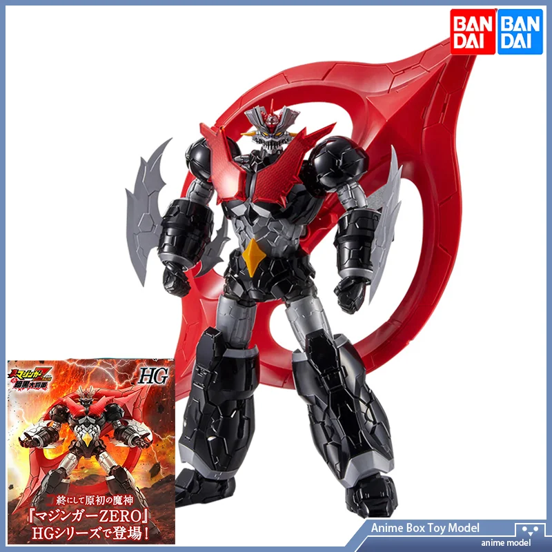 Bandai Gundam Rg - جاندام بانداي HG 1/144 مازنجر زيرو