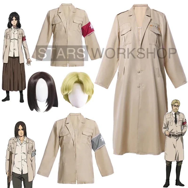 Attack Titan Cloak - أزياء أنيمي هجوم على تيتان للموسم