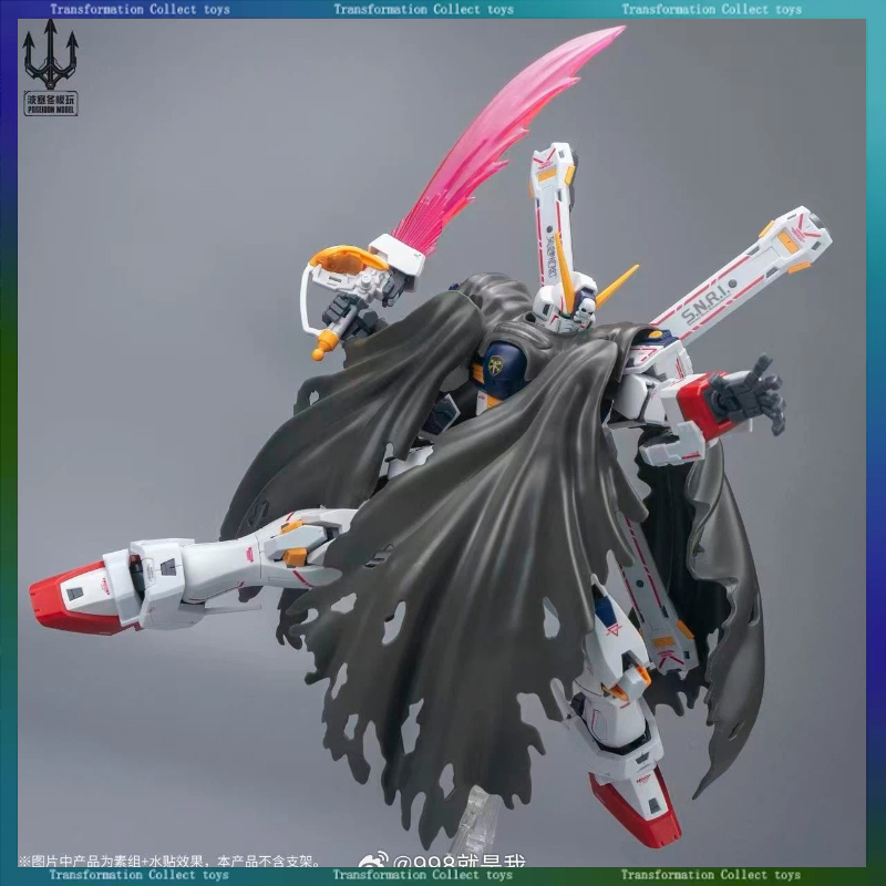 Bandai Gundam Rg - بوسيدون موديل بلس 1st Captain RG