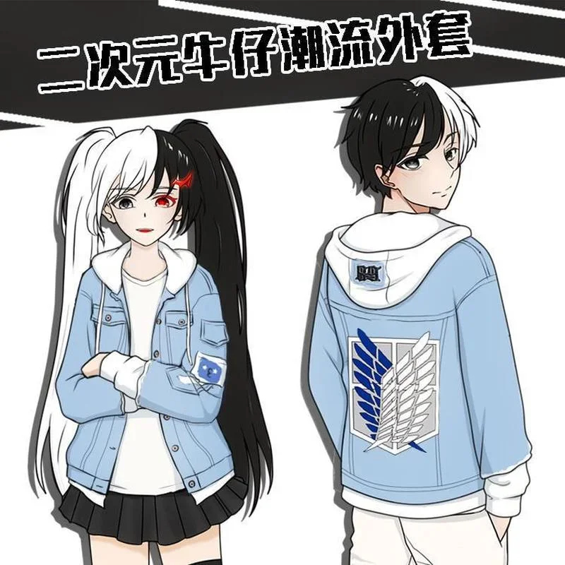 Attack Titan Cloak - جاكيت دينيم 2026 بتصميم هجوم العمالقة،