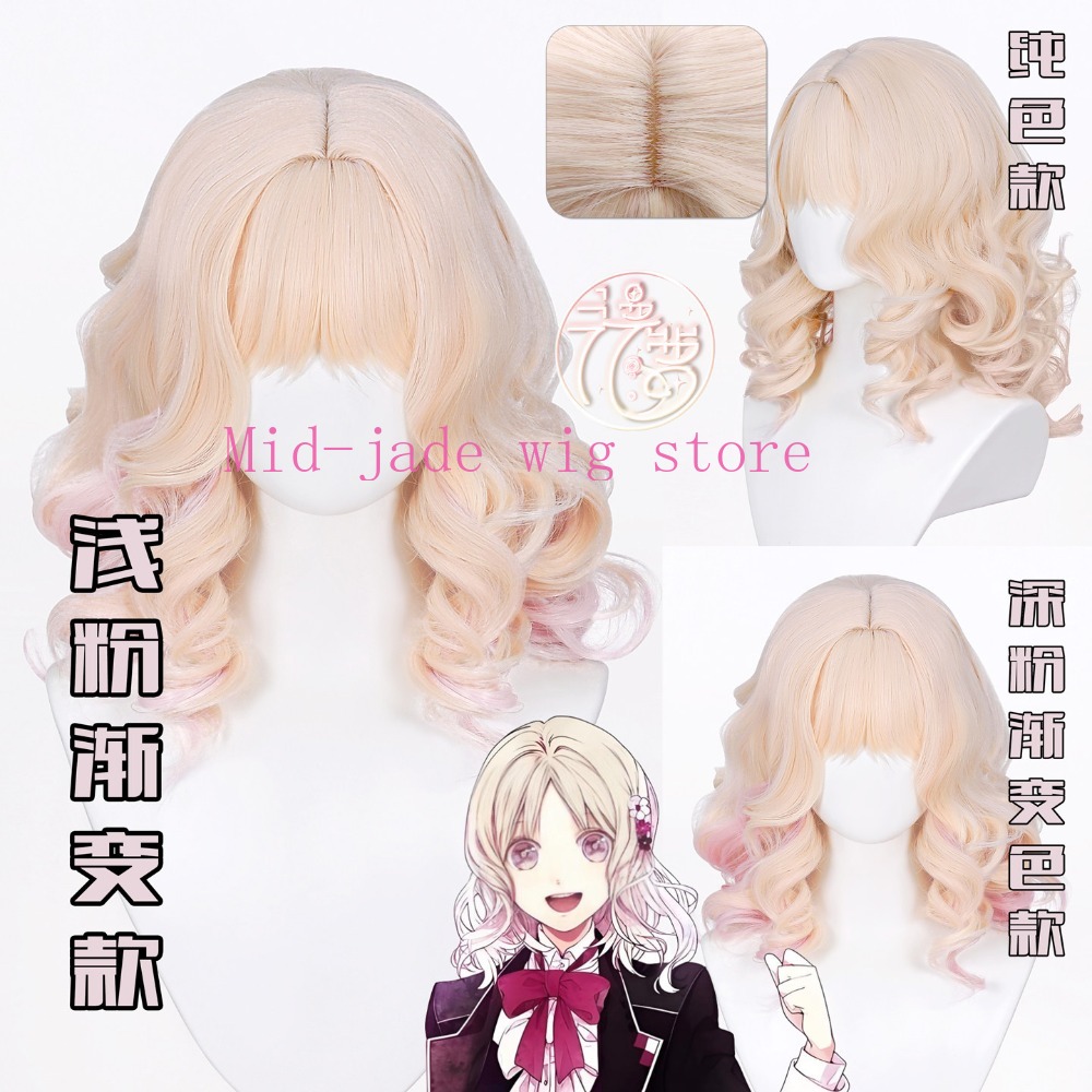Anime Cosplay Realistic - شعر مستعار كوسبلاي يوي كوموري، شعر