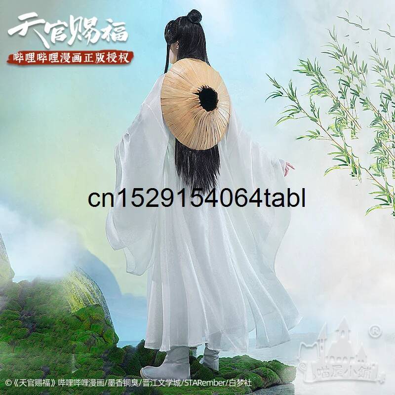 تيان ليان تأثيري شيه زي غوان C - مراجعة Anime Cosplay Outfit وسعره