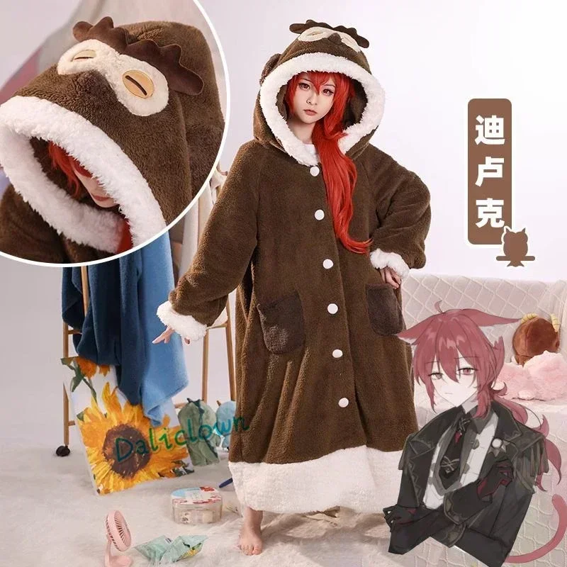 جينشين إمباكت كوسبلاي شياو كاي - مراجعة Cosplay Anime Yae Miko وسعره