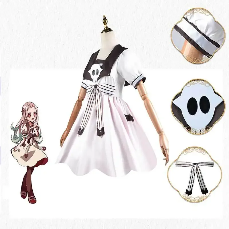 زي تنكري جديد للنساء مستوحى من - مراجعة Anime Cosplay Ideas For Women وسعره