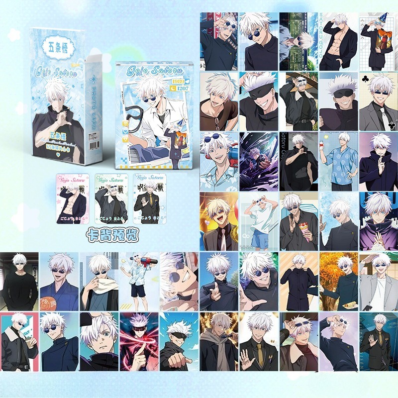 55 قطعة من بطاقات الأنمي الياب - مراجعة Anime Cosplay Gojo وسعره