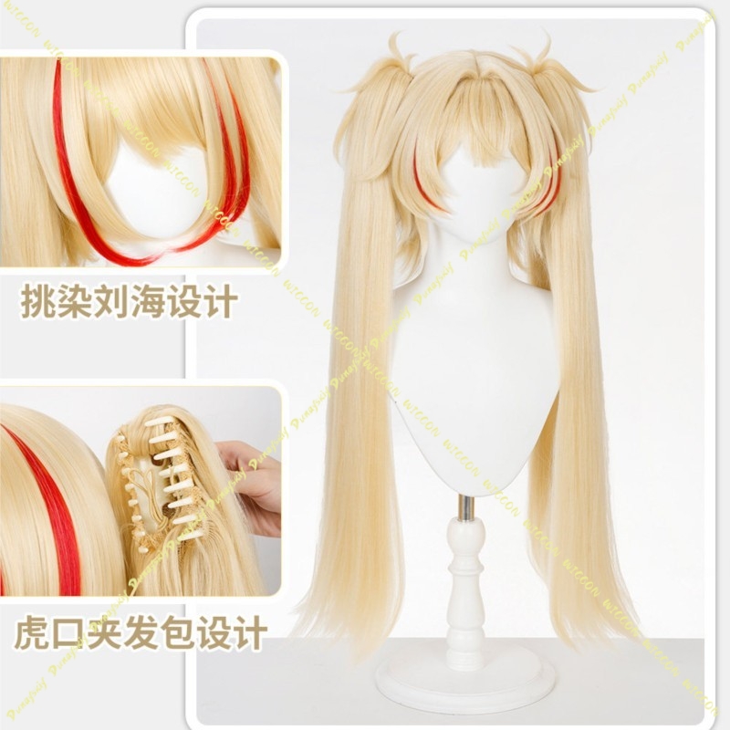 باروكة كوسبلاي GCharacter Clar - مراجعة Anime Cosplay Photoshoot وسعره