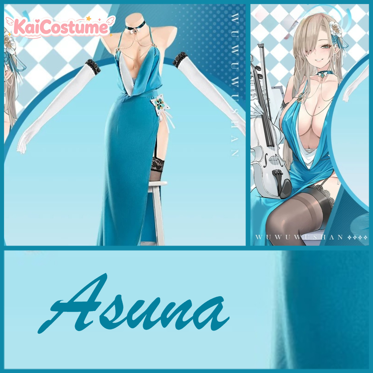 فستان سهرة أزرق من Blue Archiv - مراجعة Anime Cosplay Photoshoot وسعره
