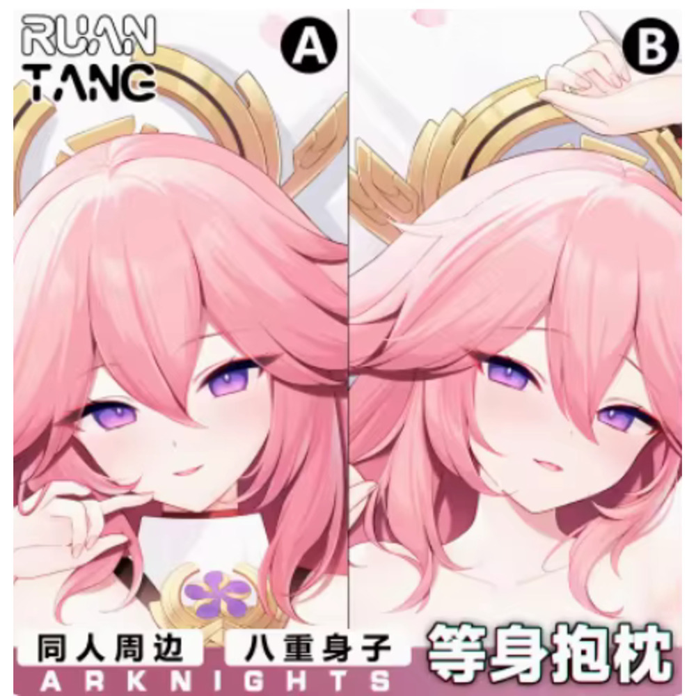 غطاء وسادة كرتوني مثير لشخصية  - مراجعة Cosplay Anime Yae Miko وسعره