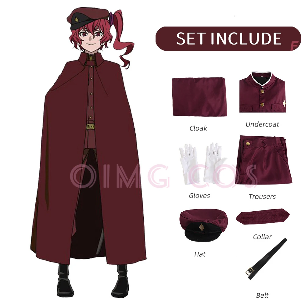 زي تنكري أوكورا تيروكو سويهيرو - مراجعة Anime Cosplay Outfit وسعره