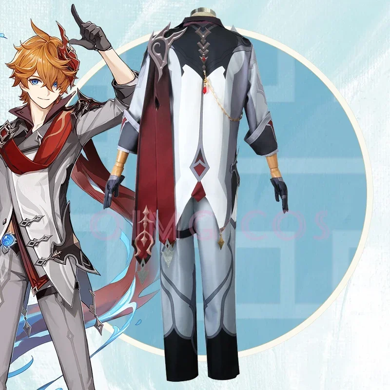 جينشين إمباكت تارتاجليا أزياء  - مراجعة Anime Cosplay Outfit وسعره