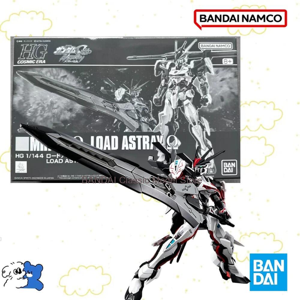 بانداي أصلي 1/144 HG MHF-01 لو - مراجعة Bandai Gundam Rg وسعره