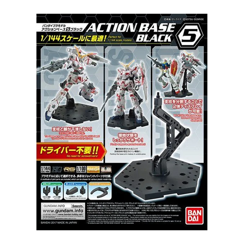 Bandai قاعدة العمل الأصلية 4 ن - مراجعة Bandai Gundam Rg وسعره