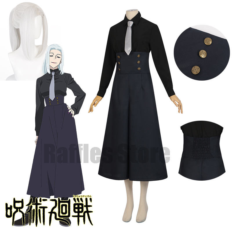Jujutsu أنيمي Kaisen Satoru Go - مراجعة Anime Cosplay Gojo وسعره