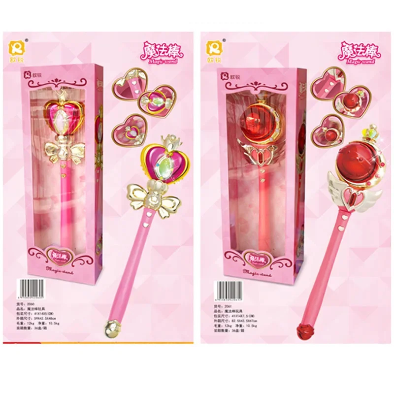 عصا سحرية موسيقية على شكل قلب  - مراجعة Sailor Moon Wand وسعره