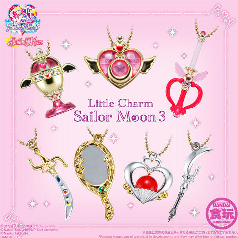 بانداي غاشابون بحار القمر محول - مراجعة Sailor Moon Wand وسعره
