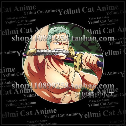 واحد من قطع قماشية أنمي ون بيس - مراجعة One Piece Straw Hat وسعره