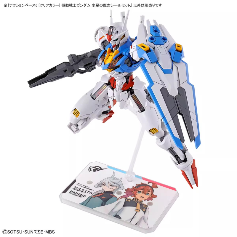 بانداي أنيمي HG FRS الساحرة من - مراجعة Bandai Gundam Rg وسعره