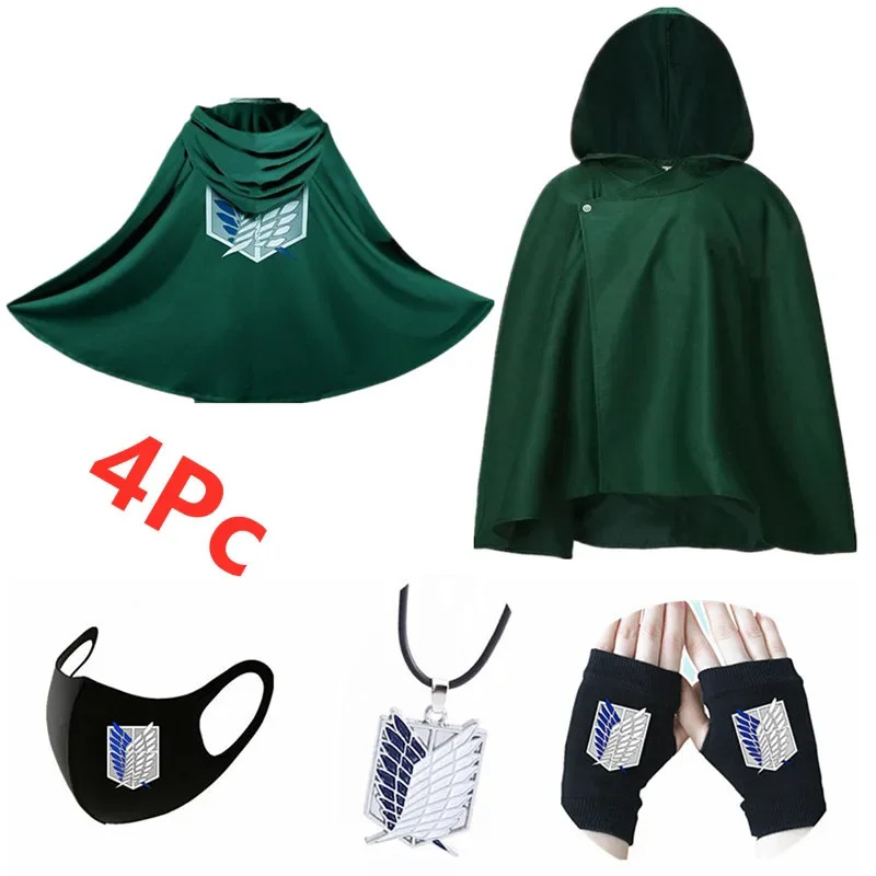 NewBig Fun Shingeki No Kyojin  - مراجعة Attack Titan Cloak وسعره