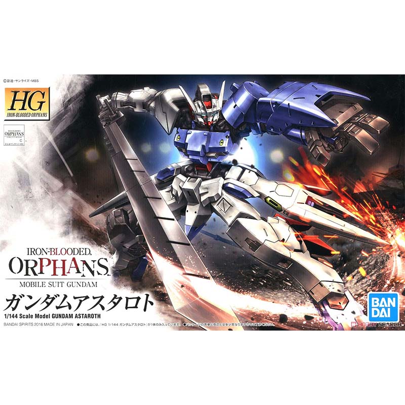 بانداي أوريجينال غاندام أيرون  - مراجعة Bandai Gundam Rg وسعره