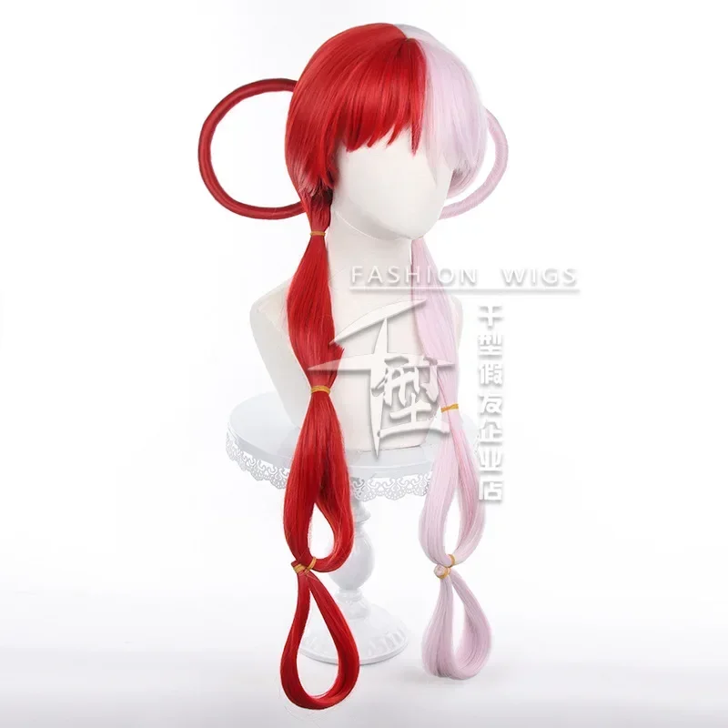أنيمي تأثيري أوتو باروكة ، رام - مراجعة Anime Cosplay Jepang وسعره