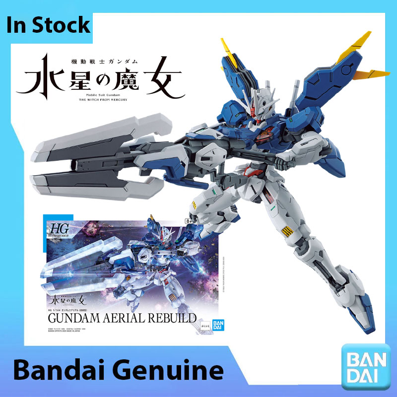متوفر في المخزون: نموذج جاندام - مراجعة Bandai Gundam Rg وسعره