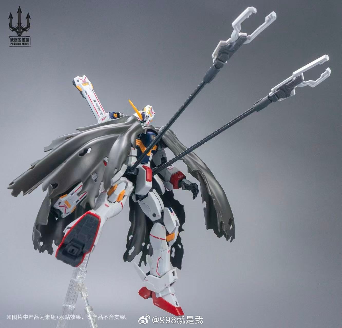 بوسيدون موديل بلس 1st Captain  - مراجعة Bandai Gundam Rg وسعره