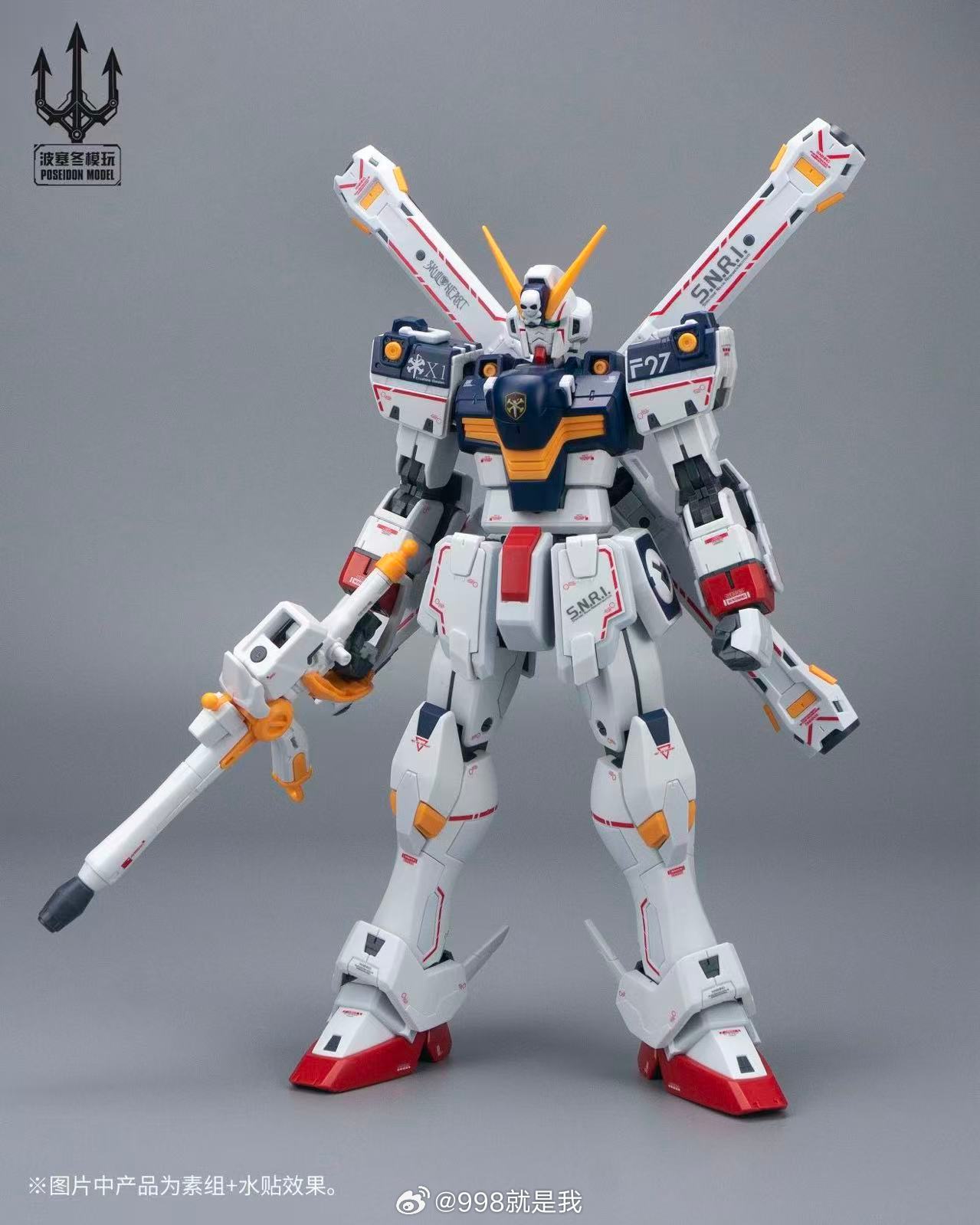 بوسيدون موديل بلس 1st Captain  - مراجعة Bandai Gundam Rg وسعره