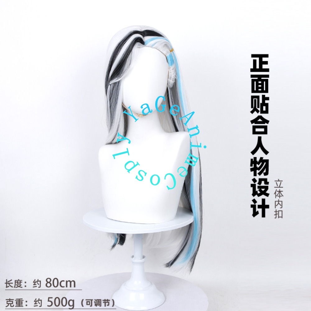 باروكة تنكرية لفرانكي ستاين، ت - مراجعة Anime Cosplay Realistic وسعره