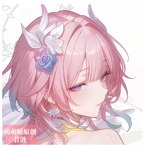 انمي ياباني جينشين تأثير ياي م - مراجعة Cosplay Anime Yae Miko وسعره