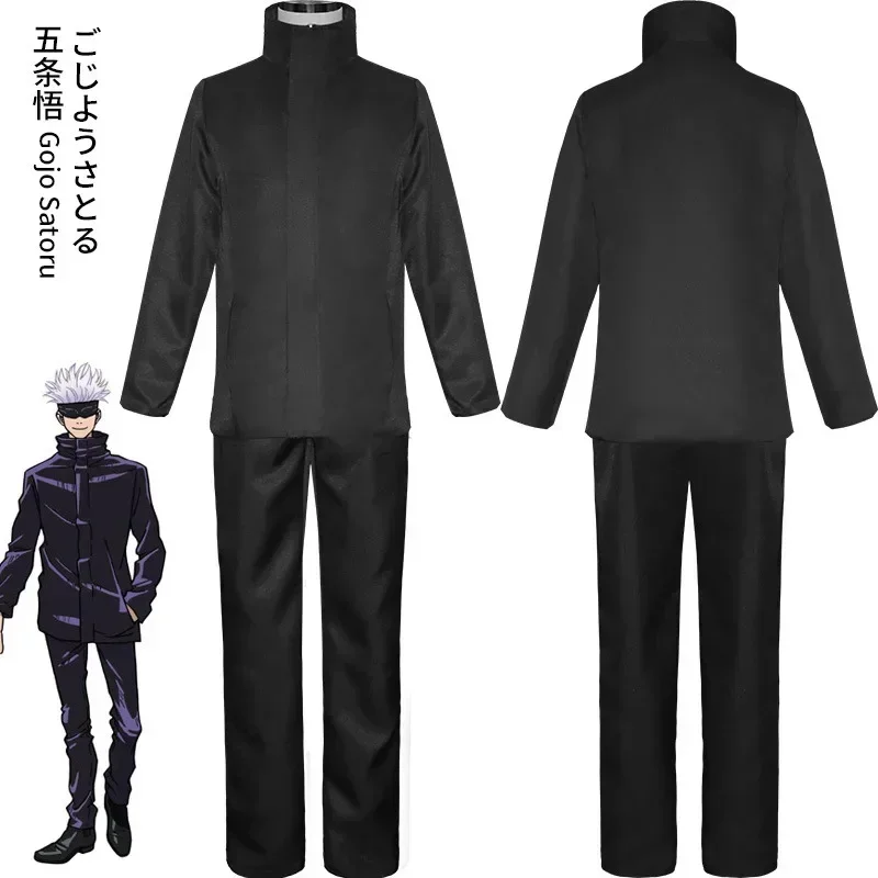 زي تنكري لشخصية ساتورو غوجو من - مراجعة Anime Cosplay Gojo وسعره