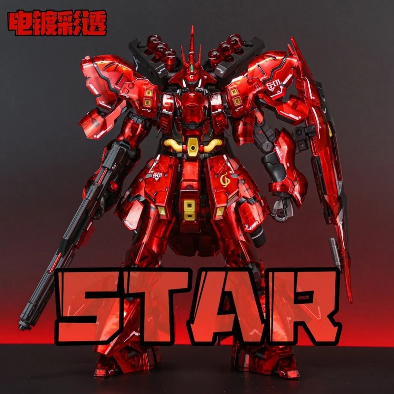 نموذج تجميع STAR RG 1/144 سازا - مراجعة Bandai Gundam Rg وسعره